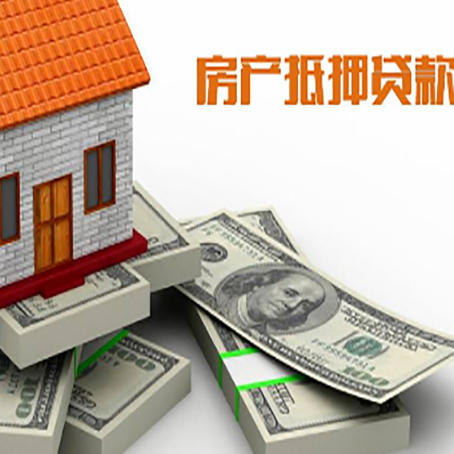 罗庄小额贷款放款的流程是怎么样的?